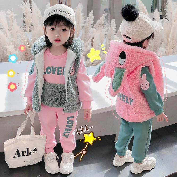 2026新款冬季女童加绒加厚卫衣中小童宝宝卡通洋气时髦三件套,童装/婴儿装/亲子装,儿童运动套装,淘宝优惠券,粉丝福利购,淘宝优惠卷