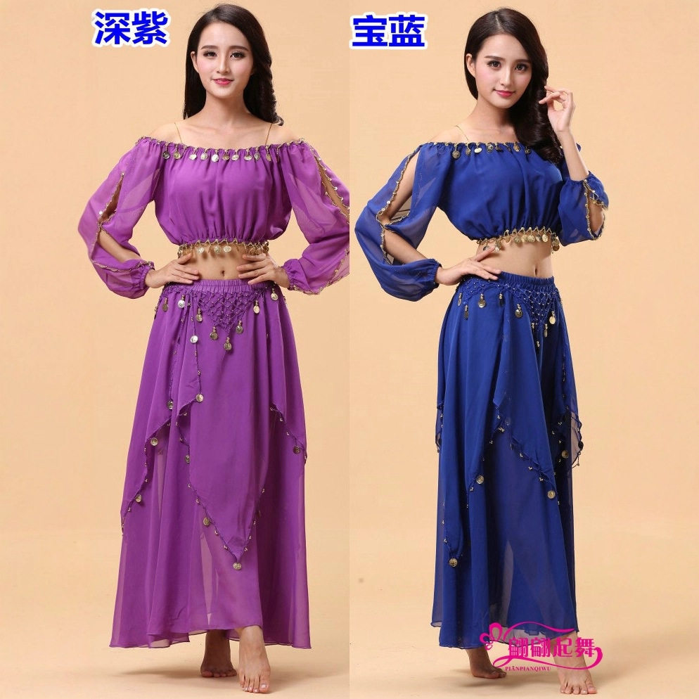 2026新款肚皮舞套装成人表演服印度舞蹈演出服灯笼长袖吊币裙练习