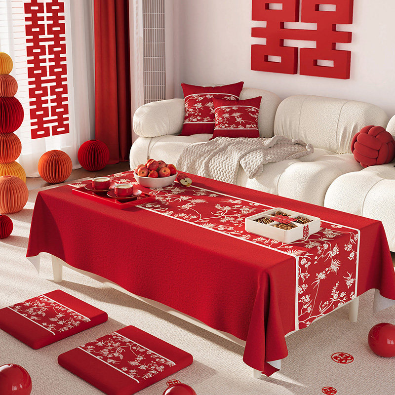 红色结婚茶几桌布婚房喜庆氛围感装饰布置餐桌布婚礼客厅喜字盖布,居家布艺,桌布,淘宝优惠券,粉丝福利购,淘宝优惠卷