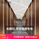 无边框线性灯LED灯带铝槽暗装 天花线条灯搭配书房过道走廊 嵌入式