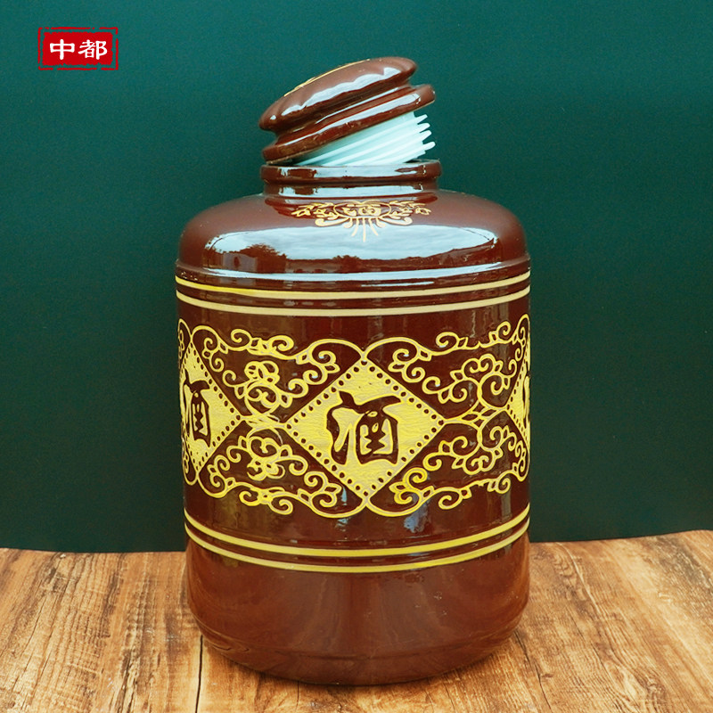 中式土陶陶瓷梅酒瓶加厚家用窖藏泡酒坛子10/20斤存酒密封酒罐子