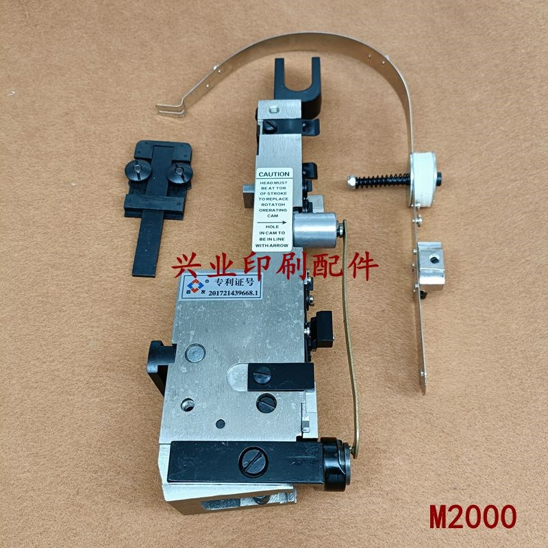 订书机头M2000订书机头骑马钉订书机头订书机配件双头订书机头