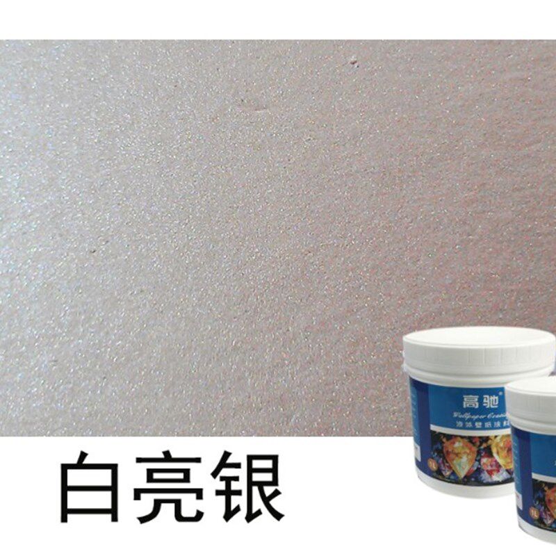 白亮银绸缎漆 液体壁纸漆 液态墙纸印花滚筒漆 硅藻泥涂料