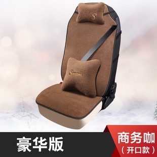 vh霸铃红塔冬季 虎vn 毛绒全包坐垫 j6f 货车座套一汽青岛解放小j6