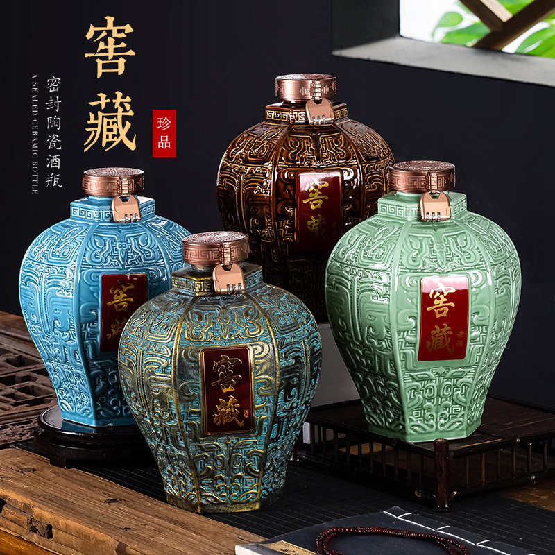 手工雕刻 10斤装青铜陶瓷酒坛土陶家用酒缸酒罐壶密封酒瓶子空瓶