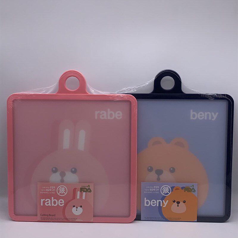 韩国进口纳米银离子抗菌菜板砧板方形可悬挂卡通图案菜板两款可选