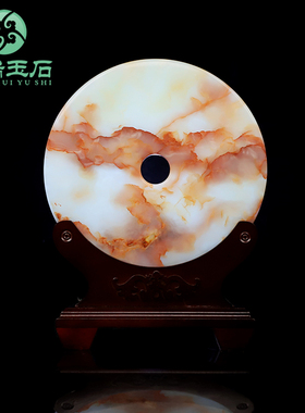 天然玉石红花冰平安扣摆件创意家居客厅酒柜电视柜博古架装饰品