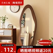 中古全身镜落地镜女生家用高清不变形壁挂镜穿衣镜挂墙试衣大镜子