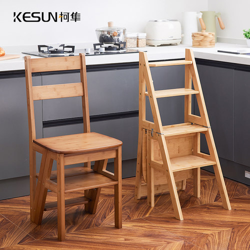 梯凳家用梯子凳子折叠两用加厚多功能折叠梯椅室内登高梯子台阶凳