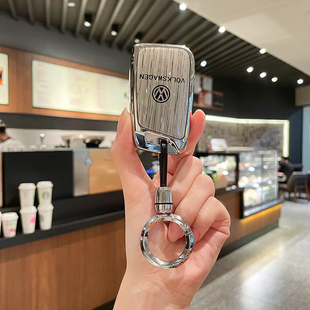 大众钥匙套速腾宝来帕萨特迈腾探岳X凌渡途观L朗逸23款 车壳途岳CC