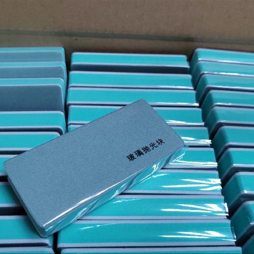 玻璃抛光块文玩抛光板60个双面可用(擦钢化玻璃白雾水印)