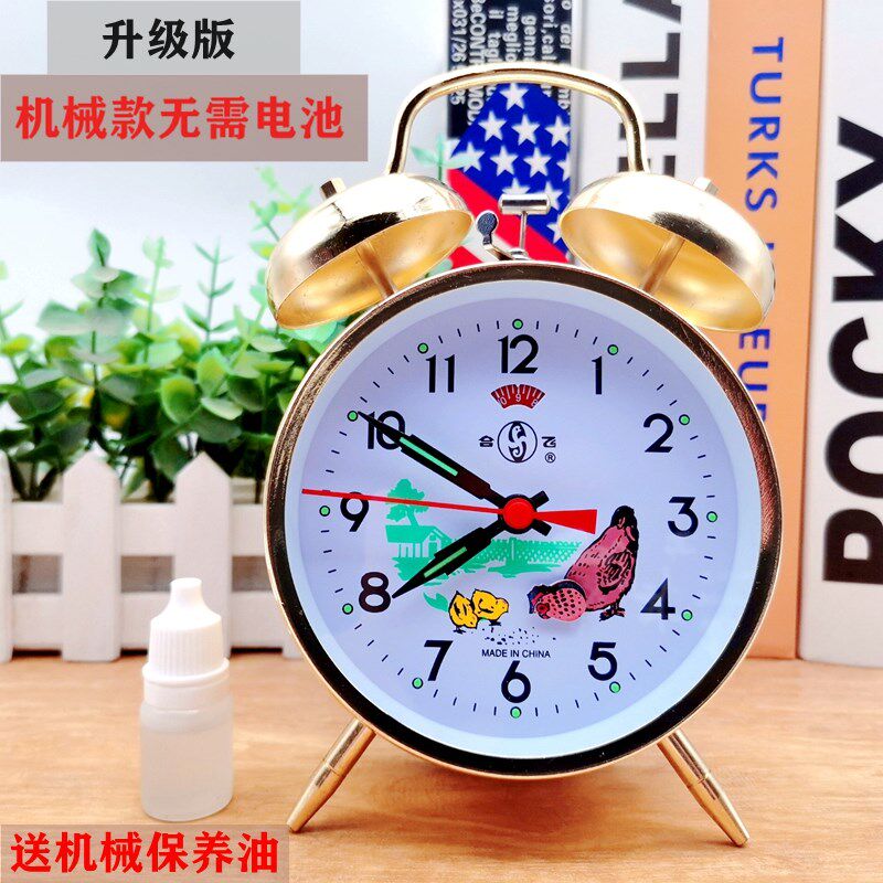 升级版老式上发条机械闹钟鸡吃米金属机芯怀旧复古大铃声马蹄表
