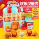 面包超人玩具过家家汉堡店儿童披萨店宝宝汉堡包奇奇悦悦仿真套装