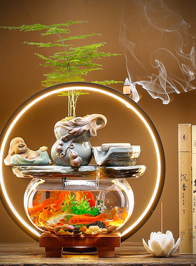 葫芦鱼缸流水生财喷泉摆件水循环招财桌面办公室开业乔迁新居礼品
