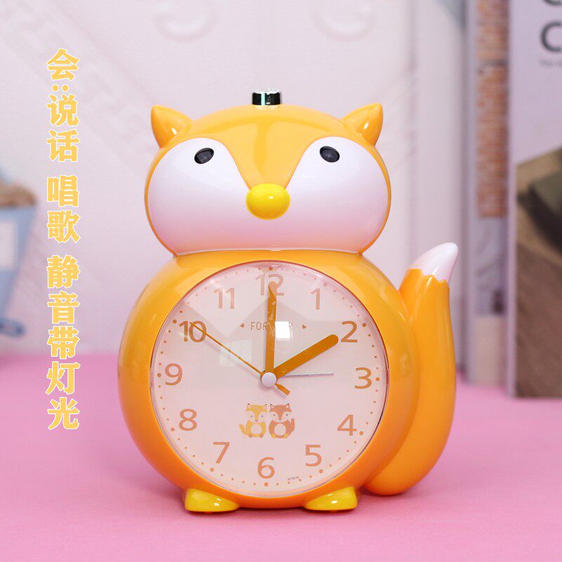 儿童学生静音夜灯卡通狐狸创意床头卧室会说话多功能智能懒人闹钟