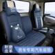 通用座垫 帅铃Q3骏铃V6货车坐垫全包座套四季 解放大王驾到虎VH