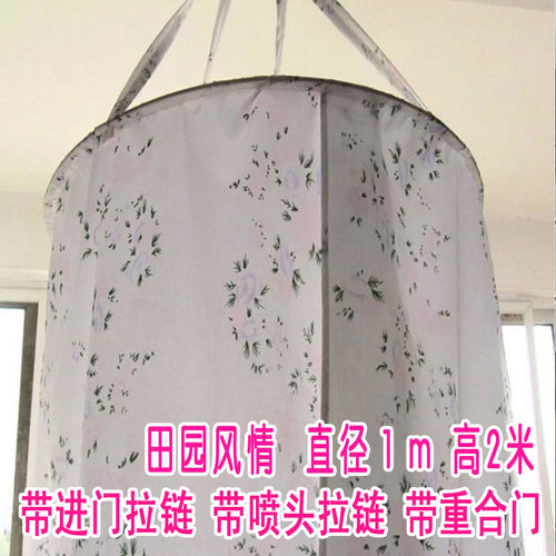 防水防霉圆形浴罩加厚 防寒保温保暖吊挂式浴账浴室窗帘洗澡帐篷