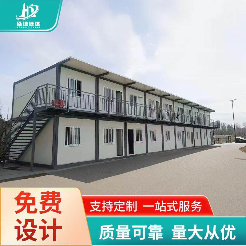 厂家住人集装箱活动板房简易安装移动办公集装箱房屋打包箱房,基础建材,轻钢别墅,淘宝优惠券,粉丝福利购,淘宝优惠卷