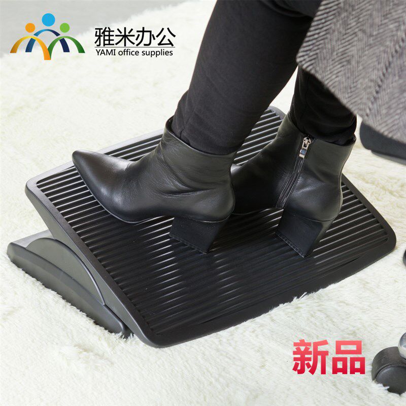 办公室垫脚凳脚踏凳脚踏板搁脚凳儿童学生搁脚板防滑桌下可调节,住宅家具,沙发凳/脚踏,淘宝优惠券,粉丝福利购,淘宝优惠卷