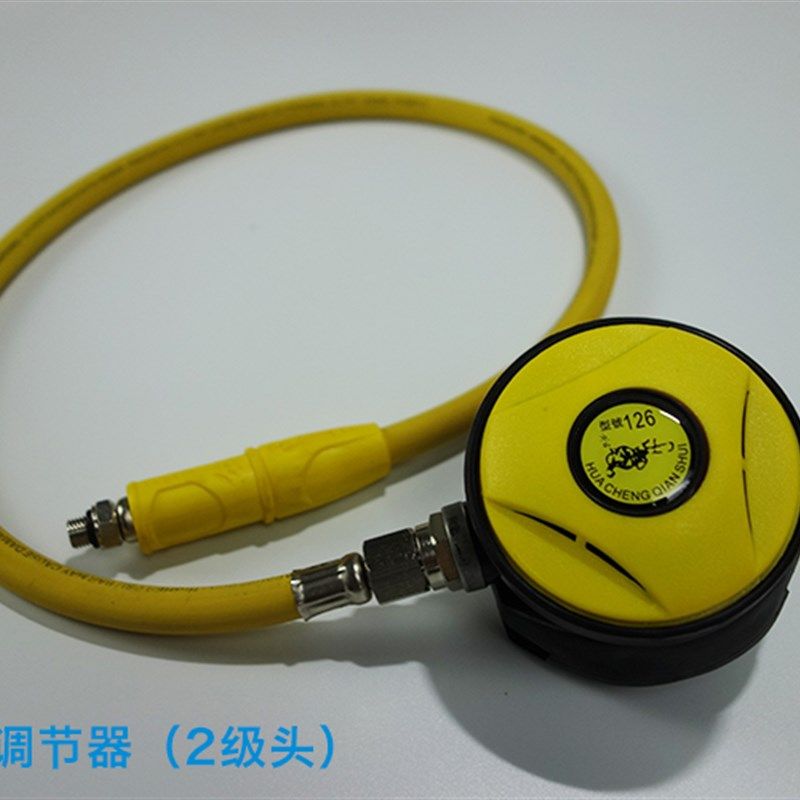 乐潜猎宇我来创潜水装备配件呼吸器二级头调节器呼吸带咬嘴QQ0000