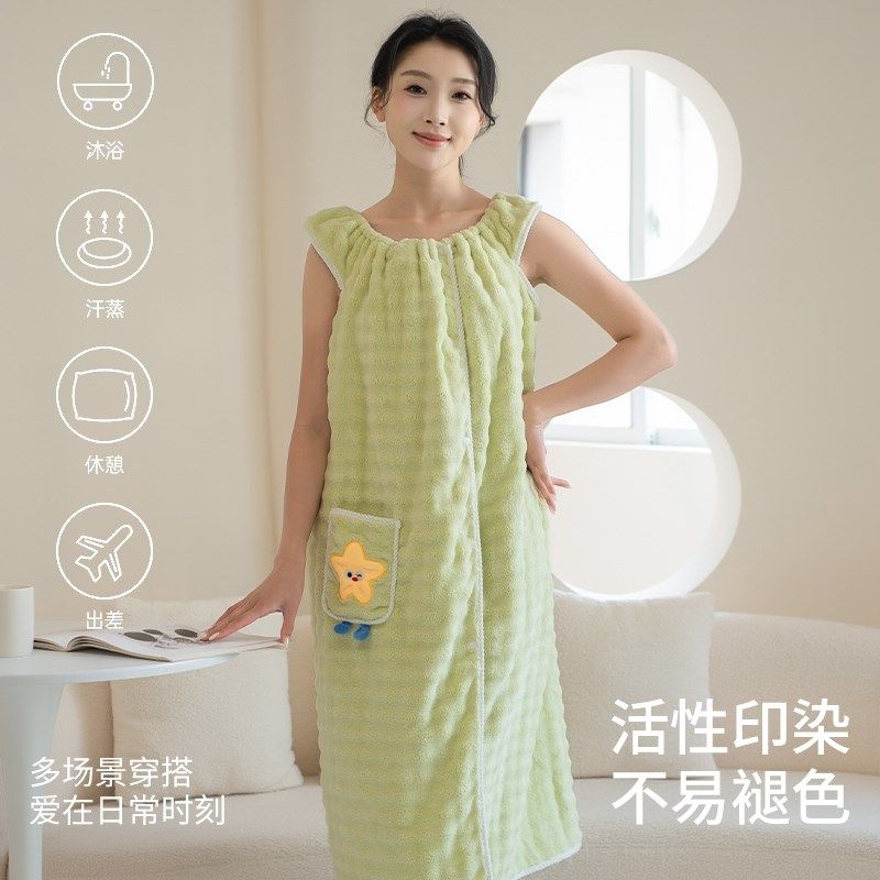 浴裙可穿式浴巾女柔软抗菌家用2025新款洗澡全身裹巾吸水速干 乾,居家布艺,浴巾,淘宝优惠券,粉丝福利购,淘宝优惠卷
