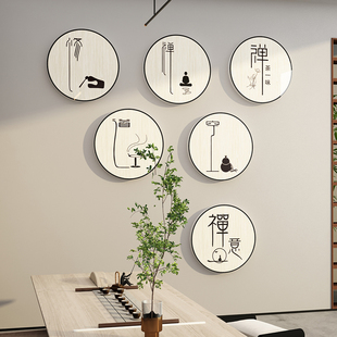 茶室布置茶文化装饰画用品茶叶店茶道馆楼书房背景图创意壁纸墙贴