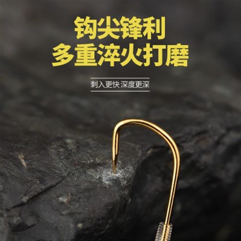 子线双钩金袖红赤成品钩袖绑好套装小鱼鲫鱼有刺无刺鱼钩渔具袖钩