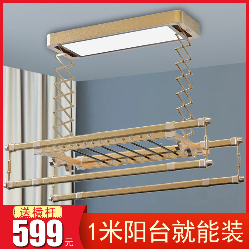 电动晾衣架小尺寸户型遥控升降阳台自动烘干智能小型横向侧装