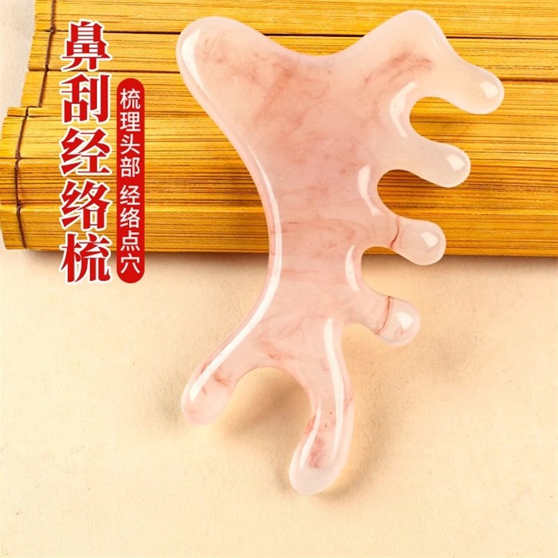 按摩鼻刮经络鼻部按摩鼻部刮痧鼻部按摩鼻部刮痧鼻部按摩b25
