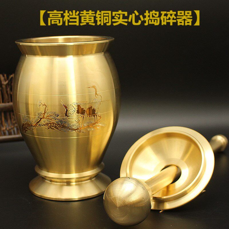 高档老式黄铜捣药罐杵子药盅擂钵臼缸研钵臼盅捣碎捣蒜泥器研磨厨