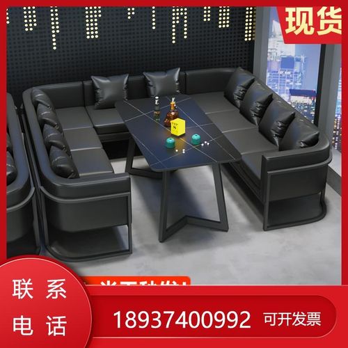 酒吧清吧商用咖啡店西餐厅卡座音乐餐吧酒馆U型商用沙发桌椅组合