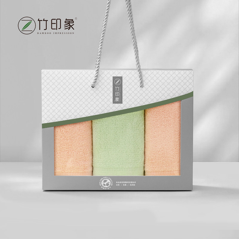 竹印象抗菌竹纤维毛巾呵护家庭健康不掉毛不发臭加厚面巾