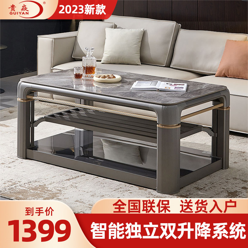 贵焱独立双升降取暖桌电暖桌升降茶几烤火桌子电暖炉上下发热家用,生活电器,取暖桌/电暖茶几/被炉桌,淘宝优惠券,粉丝福利购,淘宝优惠卷