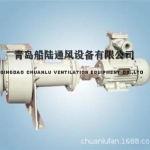 CT4 船用离心通风机BT4 CT5船用防爆风机 15II型隔舱式 CBL