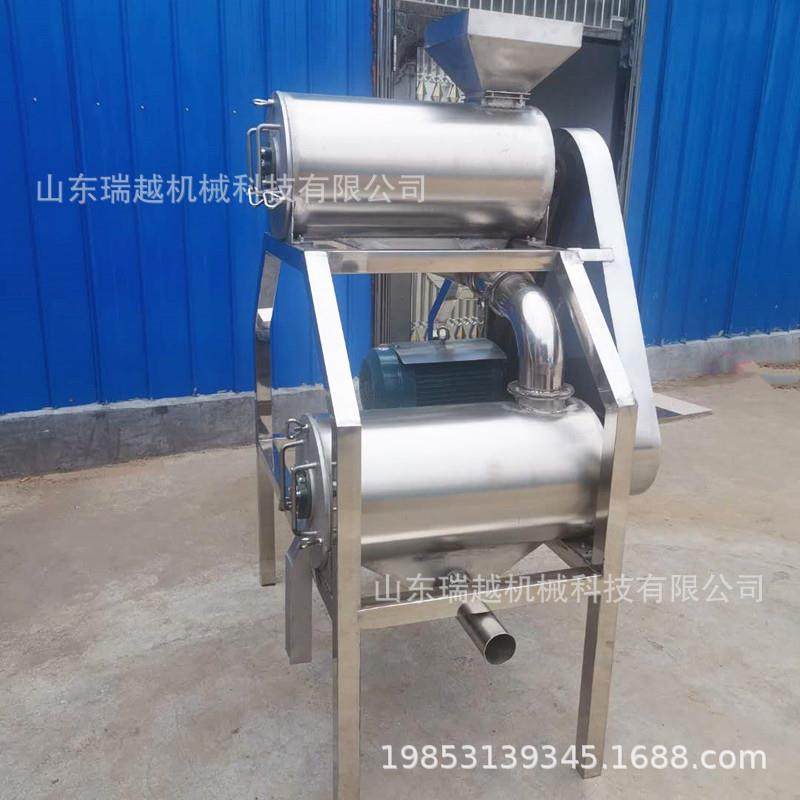 芒果去核去皮打浆机双道打浆机不锈钢桃子去核打浆机水果打浆机