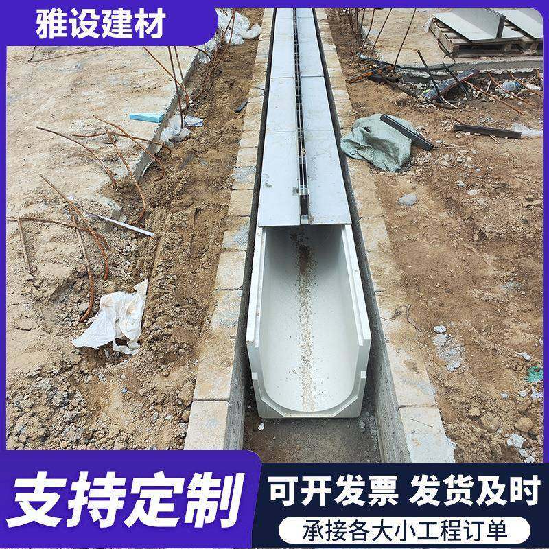 304不锈钢线性排水沟盖板直排弧形隐形缝隙式下水槽雨水篦子加厚,基础建材,其它,淘宝优惠券,粉丝福利购,淘宝优惠卷