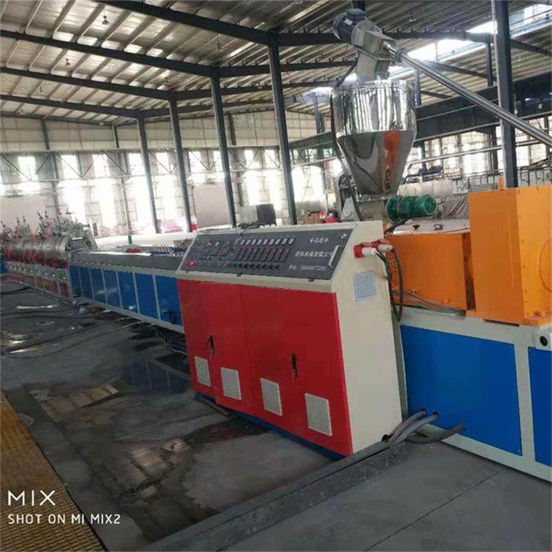 塑机PVC护角条机器塑料角设备生产厂家