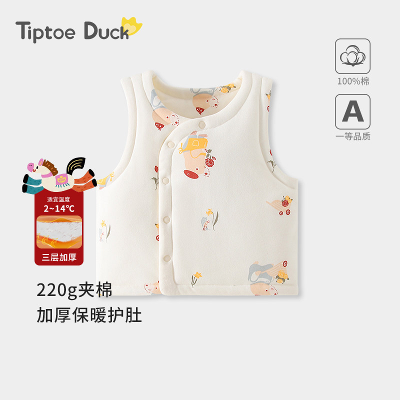 全棉婴儿马甲秋冬加厚保暖背心宝宝无袖坎肩卡通印花220g夹棉A类,童装/婴儿装/亲子装,马甲,淘宝优惠券,粉丝福利购,淘宝优惠卷
