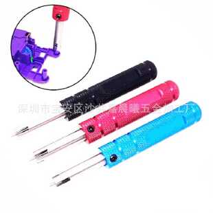 自制田宫迷你四驱车工具MS内避震底盘铣刀铣柱工具方便实用