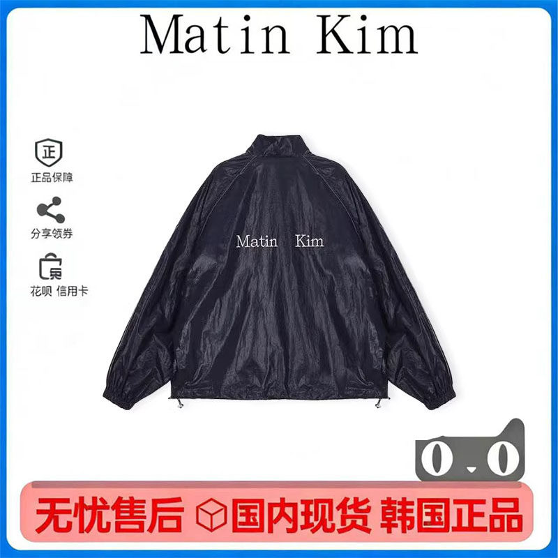 虞书欣同款黑色字母抽绳冲锋衣