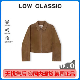 【现货】韩国low classic皮衣外套短款麂皮美拉德夹克金高银同款