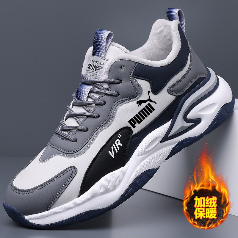 品牌正品男鞋运动鞋2026秋冬加绒保暖休闲跑步鞋防滑网面轻便软底
