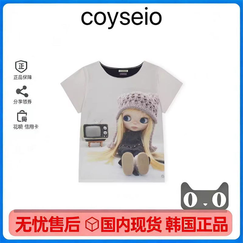 韩国coyseio联名BJD斜肩T恤