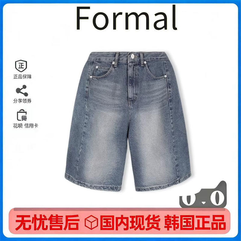 金靖同款高腰五分阔腿牛仔中裤