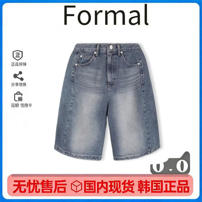 金靖同款高腰五分阔腿牛仔中裤