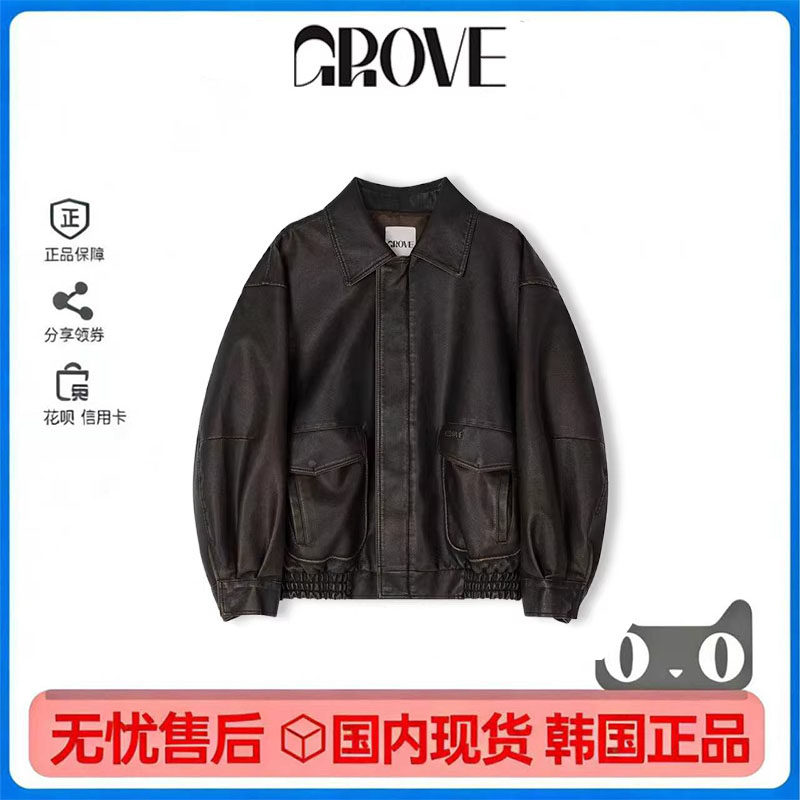 现货GROVE LOVE美式复古做旧机车皮衣女韩系翻领宽松夹克外套新