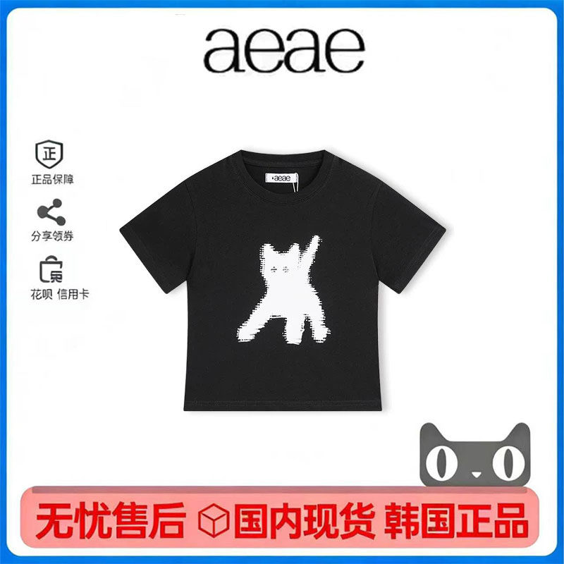 现货宋轶同款发光猫咪修身T恤