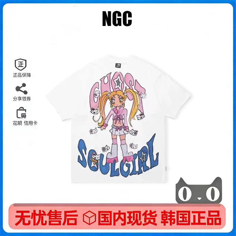 林娜琏同款宽松印花短袖T恤女