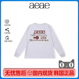 现货aeae设计师品牌字母印花长袖T恤女韩系宽松休闲中长款上衣