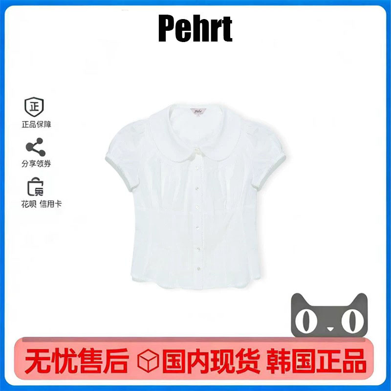 Jennie同款Pehrt娃娃领衬衫女